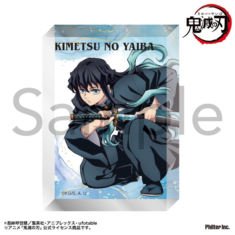 (Goods - Ornament) Demon Slayer: Kimetsu no Yaiba Anime Acrylic Block Muichiro Tokito