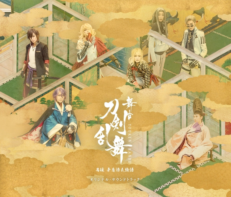 (Soundtrack) Touken Ranbu Stage Play Guden Mujun Genjimonogatari Original Soundtrack