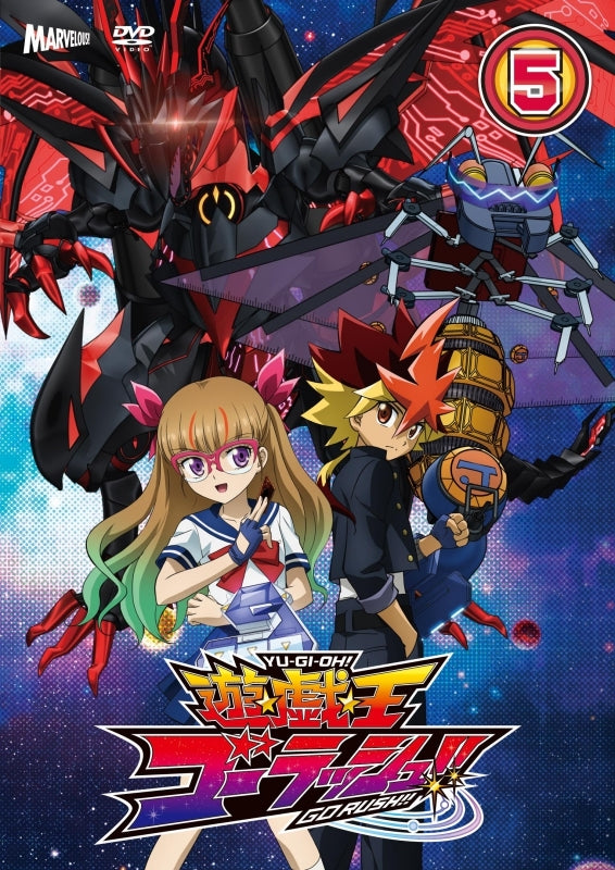 (DVD) Yu-Gi-Oh! Go Rush!! TV Series DUEL‐5