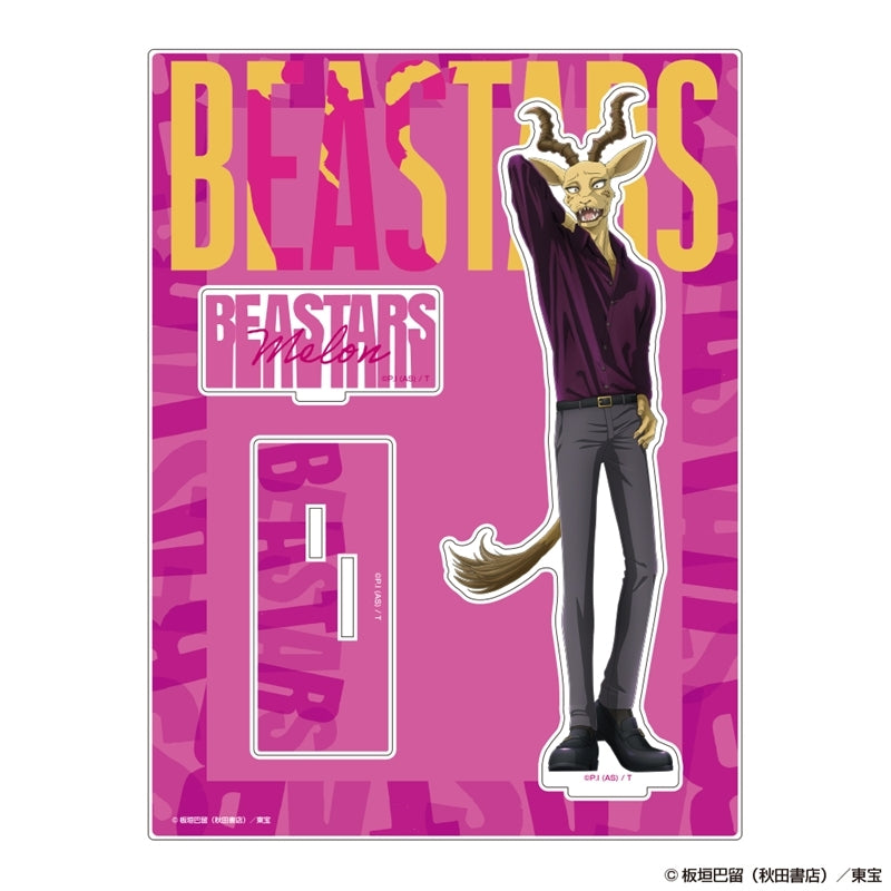 (Goods - Acrylic Stand) BEASTARS Acrylic Stand Melon