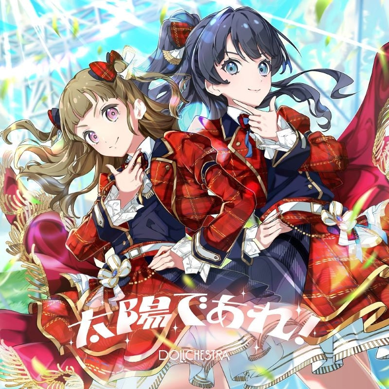 (Music) Love Live! Hasu no Sora Jogakuin School Idol Club DOLLCHESTRA 6th Single "Taiyo de Are!"