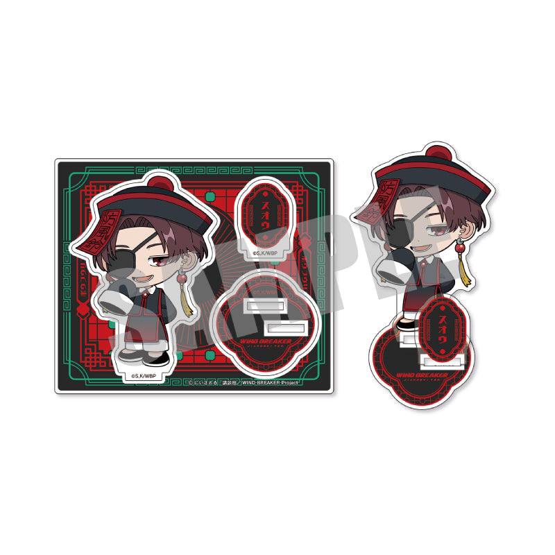 (Goods - Stand Pop) WIND BREAKER Acrylic Stand Hayato Suo JIANGSHI (Cafe ver.)