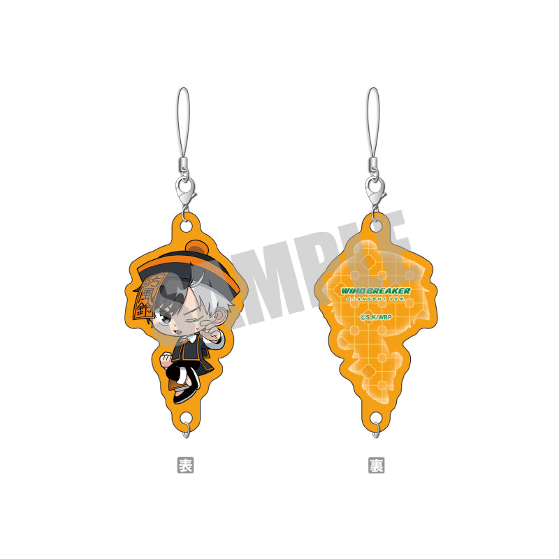 (Goods - Key Chain) WIND BREAKER Chain Collection Haruka Sakura (JIANGSHI ver.)