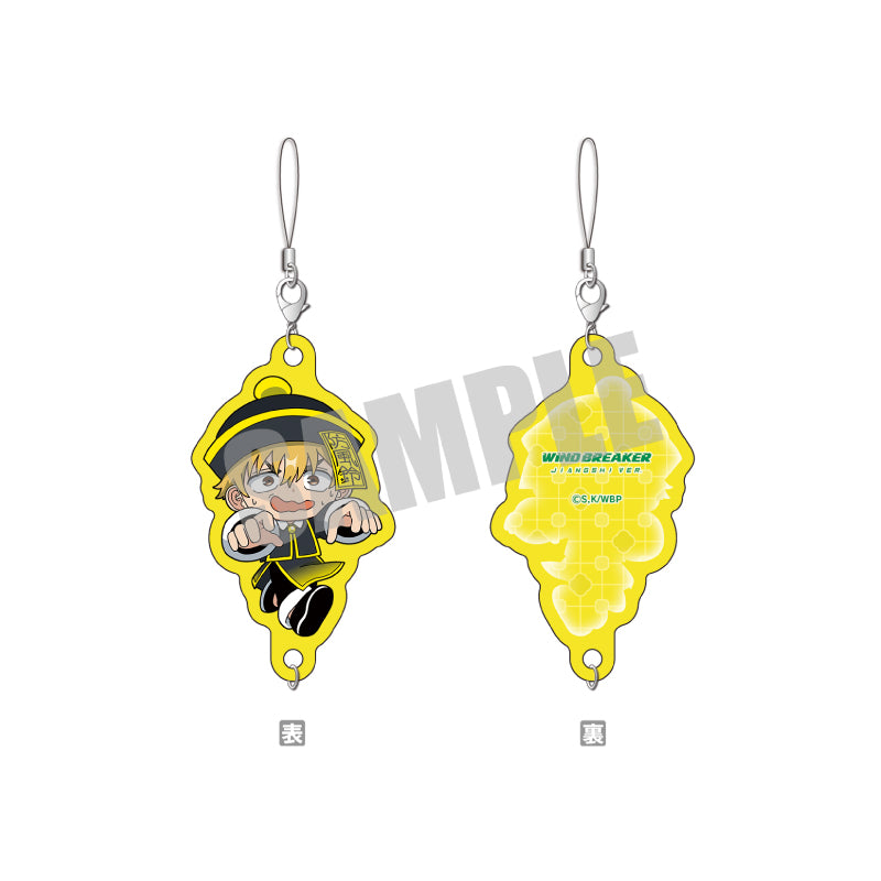 (Goods - Key Chain) WIND BREAKER Chain Collection Akihiko Nirei (JIANGSHI ver.)