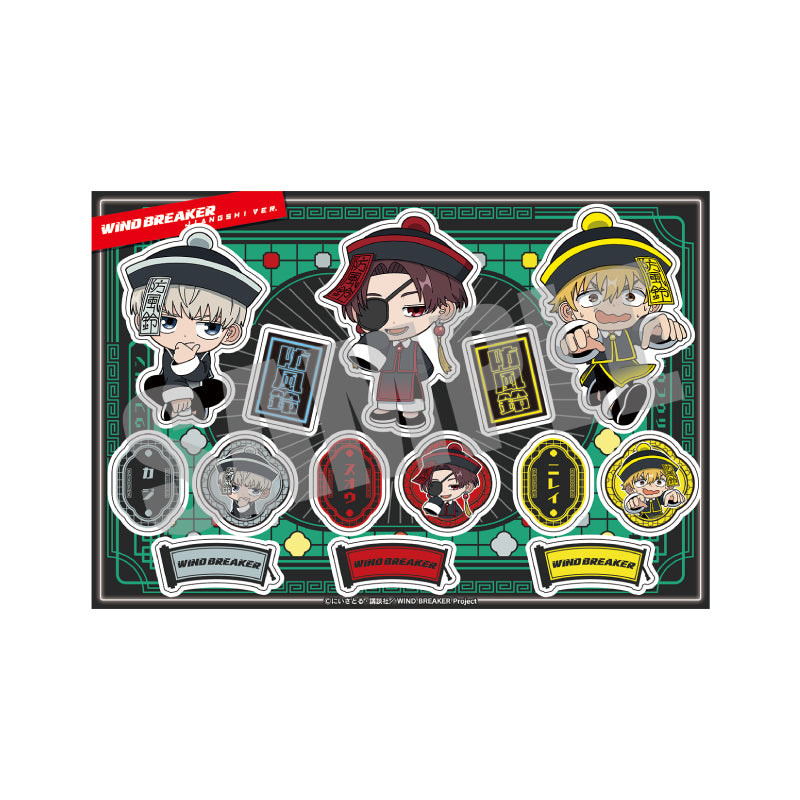 (Goods - Sticker) WIND BREAKER Sticker Akihiko Nirei & Hayato Suo & Ren Kaji (JIANGSHI ver.)