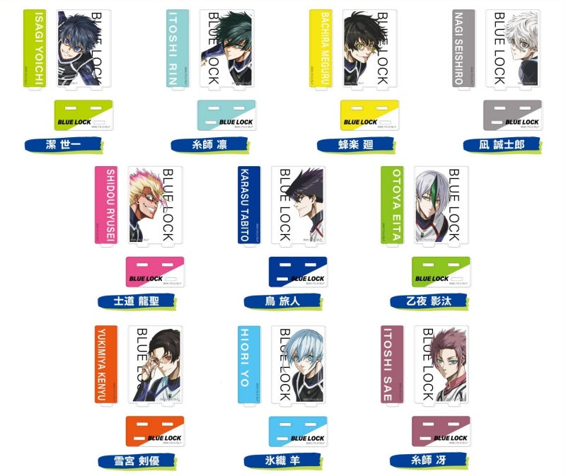 (1BOX=10)(Goods - Stand Pop) Blue Lock Acrylic Stand Collection Lite