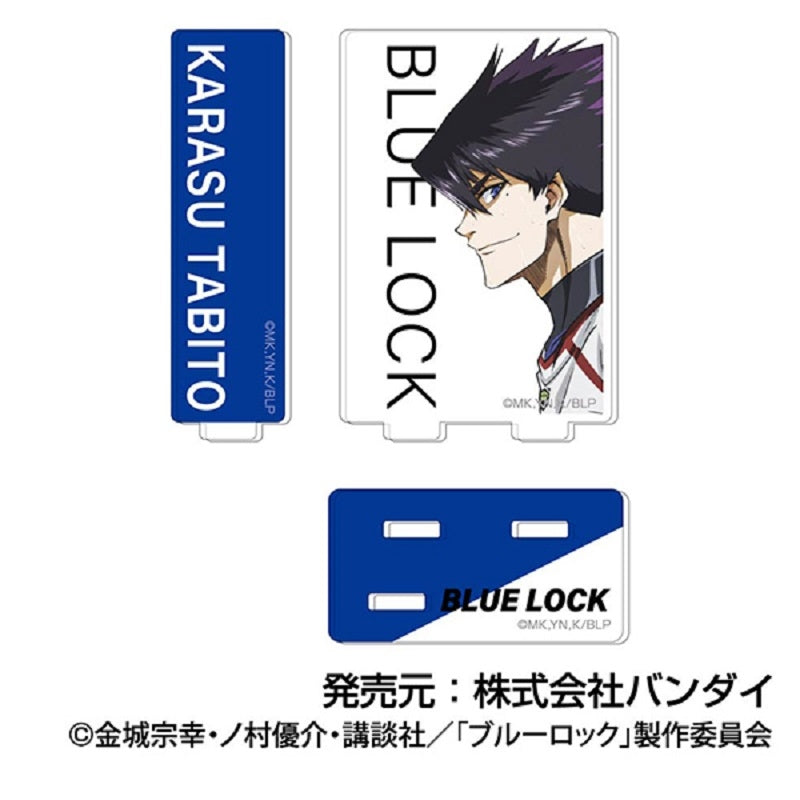 (1BOX=10)(Goods - Stand Pop) Blue Lock Acrylic Stand Collection Lite