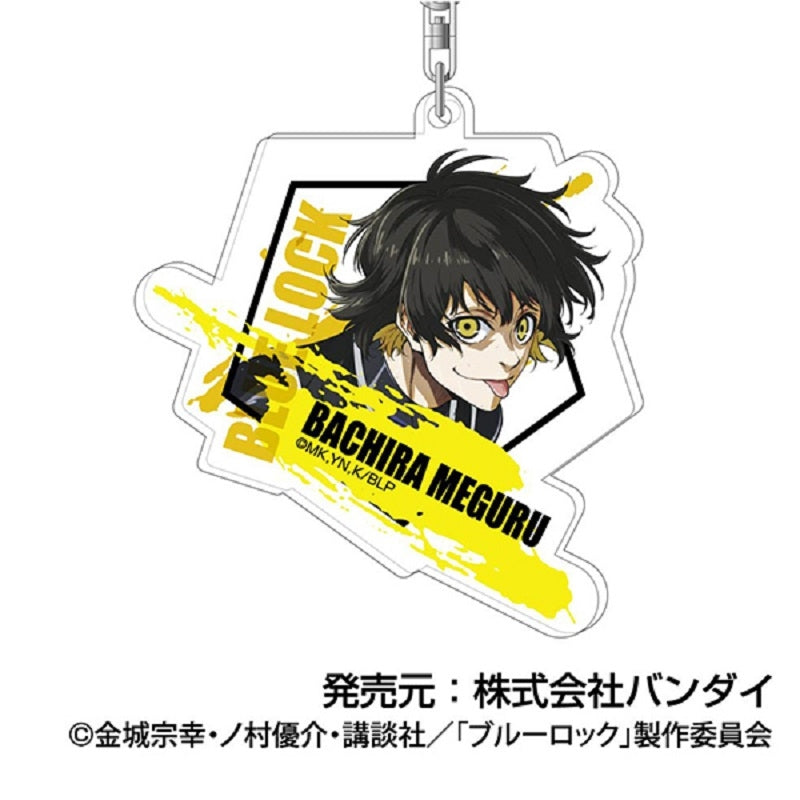 (Goods - Key Chain) Blue Lock Acrylic Key Chain Vol. 2 03 Meguru Bachira