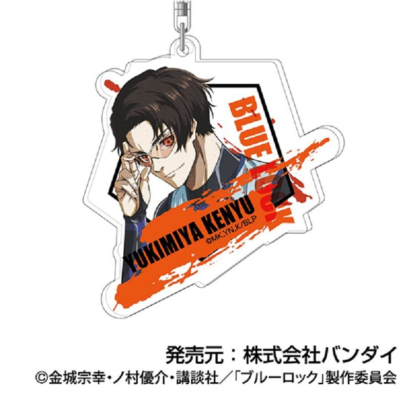 (Goods - Key Chain) Blue Lock Acrylic Key Chain Vol. 2 08 Kenyu Yukimiya