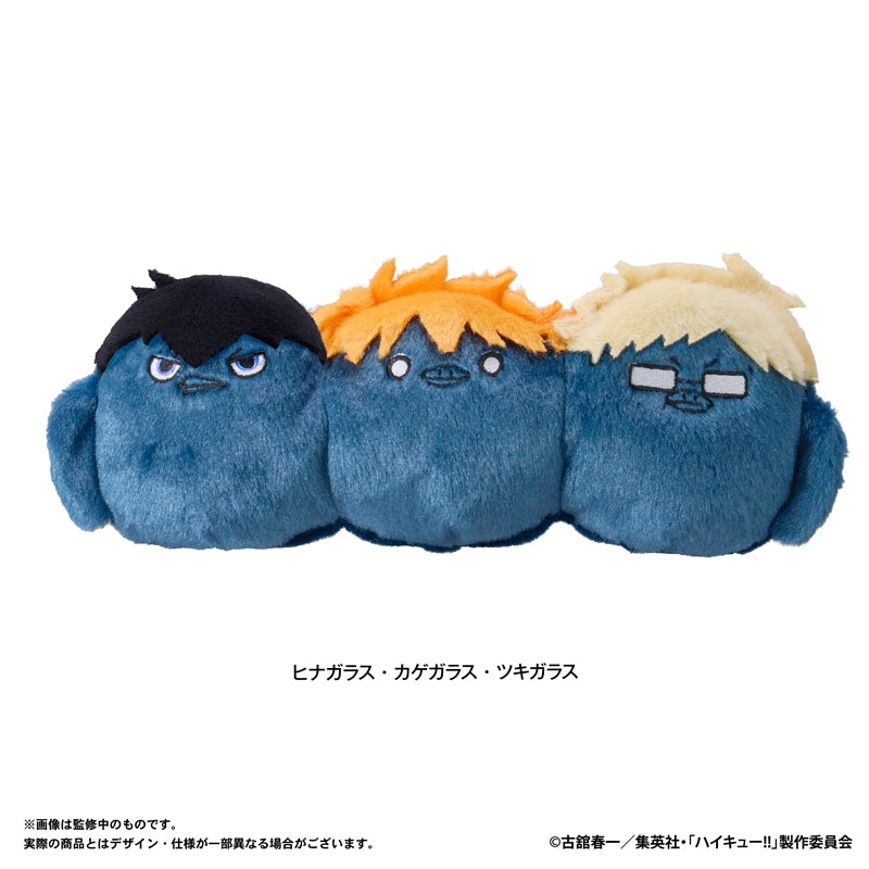 (Goods - Pencil Case) Haikyu!! Plush Pencil Pouch (Hina-crow & Kage-crow & Tsuki-crow)