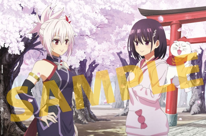 (Theme Song) Ayakashi Triangle TV Series ED: Itowanai feat. Miyu Tomita, Kana Ichinose Itowanai EP by MIMiNARI [Production Run Limited Edition]