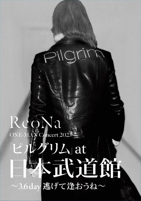 (Blu-ray) ReoNa ONE-MAN Concert 2023 Pilgrim at Nippon Budokan ~3.6 day Nigete Aoune~ [First Run Limited Edition]