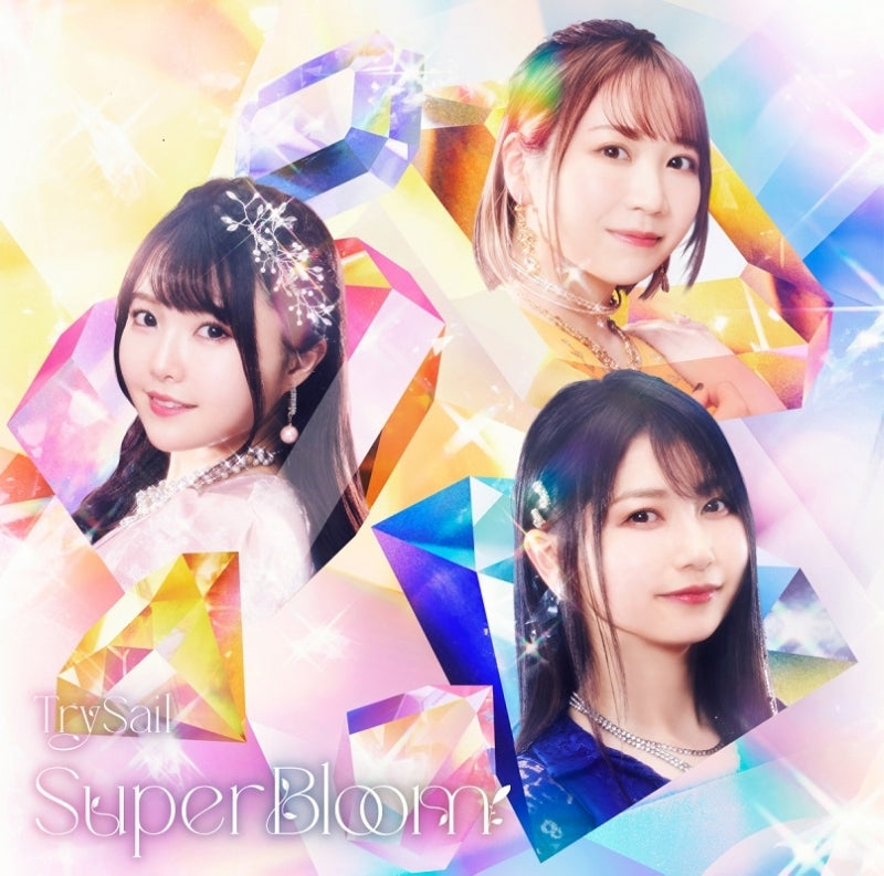 (Album) SuperBloom by TrySail [Regular Edition]