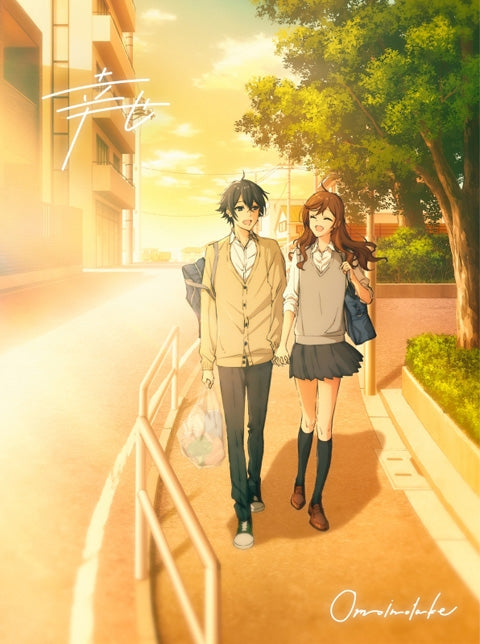 (Theme Song) Horimiya: The Missing Pieces TV Series OP: Shiyawase by Omoinotake