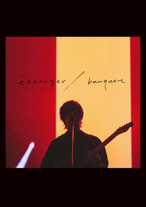 (Blu-ray) Soma Saito 5th Anniversary Live ~etranger/banquet~ [Regular Edition]