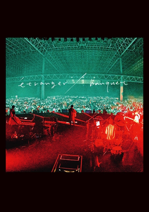 (DVD) Soma Saito 5th Anniversary Live - etranger/banquet - [Regular Edition]