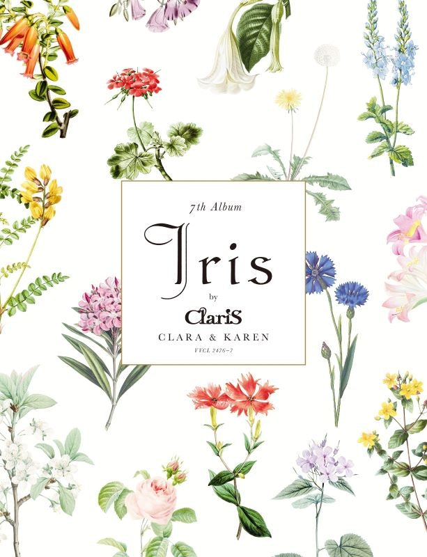 (Music) Iris by ClariS [Complete Production Run Limited Edition]