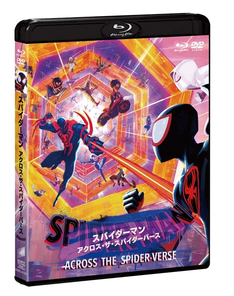 (Blu-ray) Spider-Man: Across the Spider-Verse Movie Blu-ray Disc + DVD