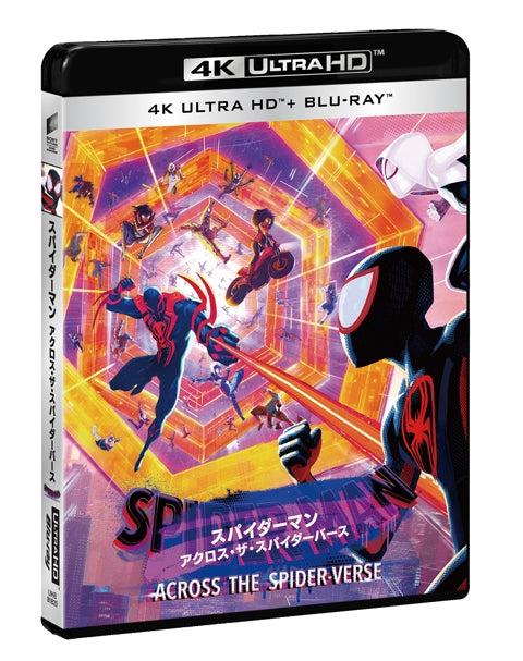 (Blu-ray) Spider-Man: Across the Spider-Verse Movie 4K ULTRA HD + Blu-ray