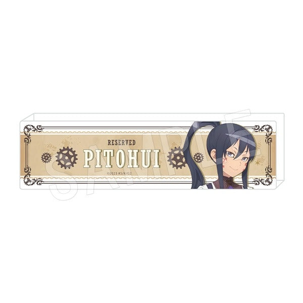 (Goods - Ornament) Sword Art Online Alternative: Gun Gale Online Anime Series "Reservation" Plate Pitohui