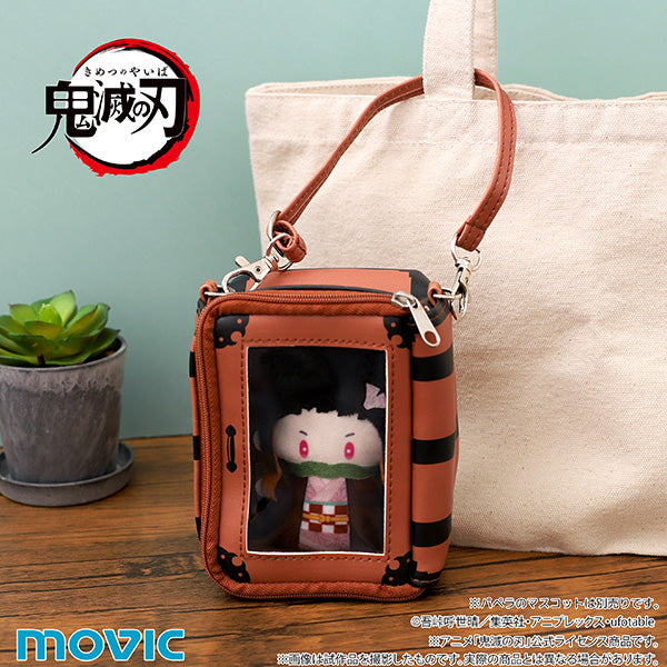 (Goods - Figure Accessory) Demon Slayer: Kimetsu no Yaiba PUPPELA House Bag - Tanjiro's Carry Box