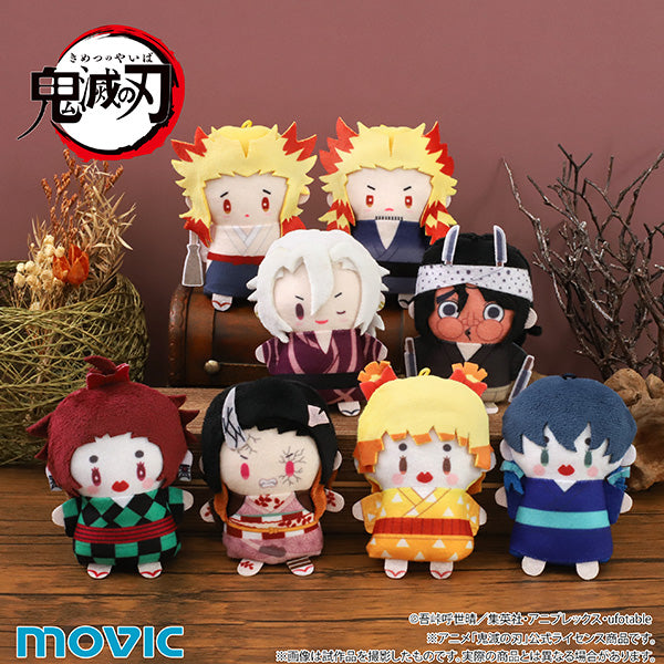 (1BOX=8)(Goods - Mascot) Demon Slayer: Kimetsu no Yaiba PUPPELA Finger Mascot Collection Vol.5 (Plush)