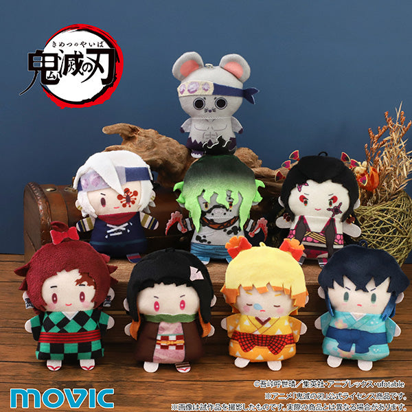 (1BOX=8)(Goods - Mascot) Demon Slayer: Kimetsu no Yaiba PUPPELA Finger Mascot Collection Vol.6 (Plush)