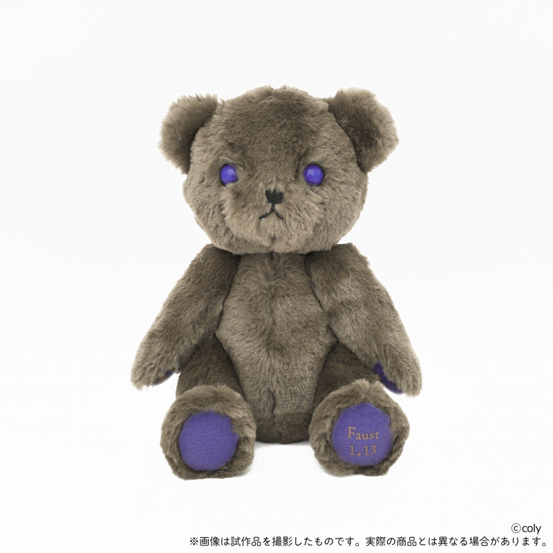 [t](Goods - Plush) Promise of Wizard Birthday Bear Faust [animate Limited Selection]