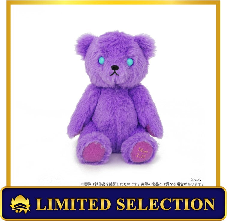 [t](Goods - Plush) Promise of Wizard Birthday Bear Murr [animate Limited Selection]