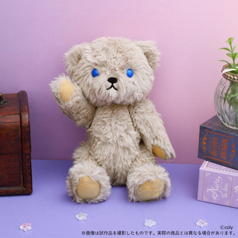 [t](Goods - Plush) Promise of Wizard Birthday Bear Rustica [animate Limited Selection]