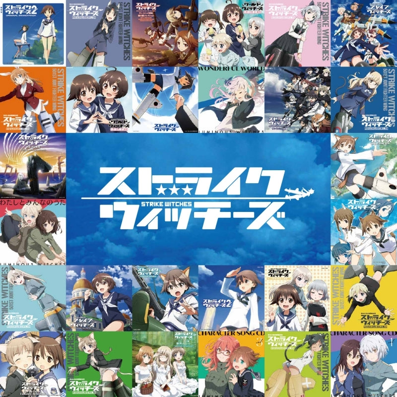 (Album) Strike Witches 15th Anniversary Album Short Size 99 Version!