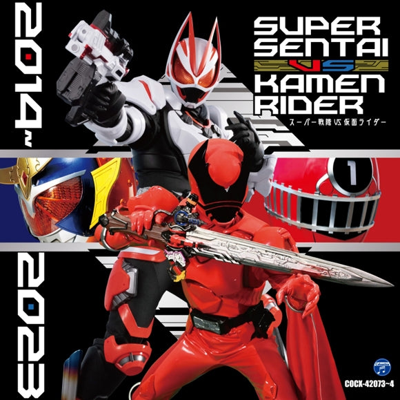 (Album) CD Twin Super Sentai VS Kamen Rider 2014~2023
