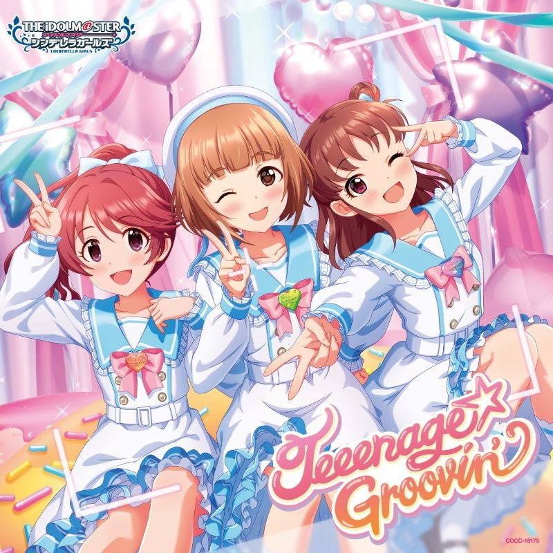 (Music) THE IDOLM@STER CINDERELLA GIRLS STARLIGHT MASTER HEART TICKER! 05 Teeenage☆Groovin'