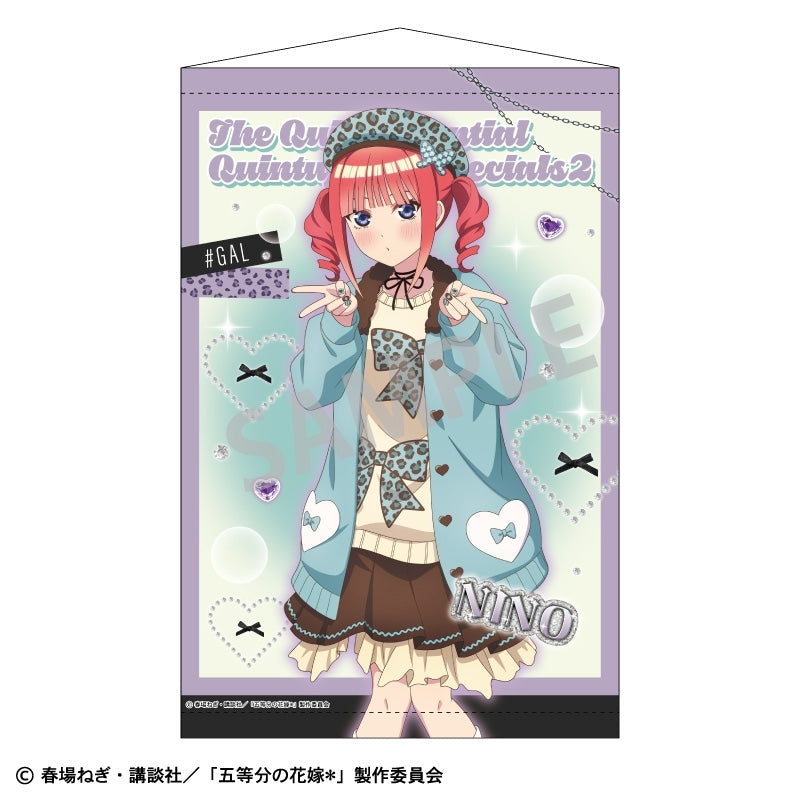 (Goods - Tapestry) The Quintessential Quintuplets＊ B2 Tapestry Nino Nakano/Mint Chocolate GAL