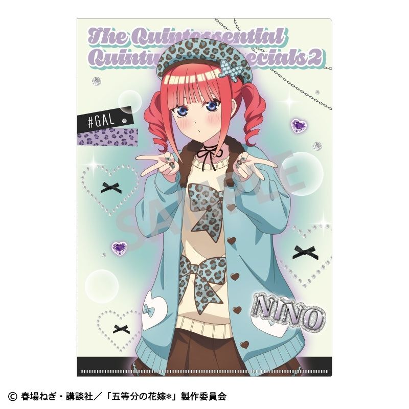 (Goods - Clear File) The Quintessential Quintuplets＊ A4 Single Clear File Nino Nakano/Mint Chocolate GAL