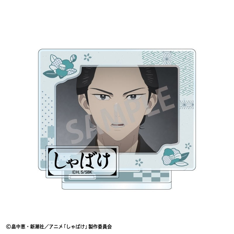 (Goods - Acrylic Stand) Shabake Frame Acrylic Stand Nikichi