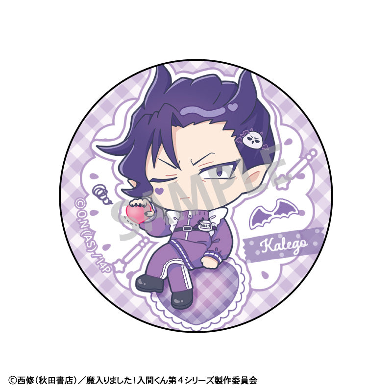 (1BOX=7)(Goods - Badge) Welcome to Demon School! Iruma-kun Trading Button Badge / Jersey Maid Exclusive Art