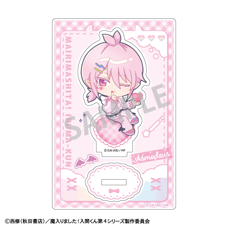 (Goods - Acrylic Stand) Welcome to Demon School! Iruma-kun Mini Acrylic Stand Alice Asmodeus / Jersey Maid Exclusive Art