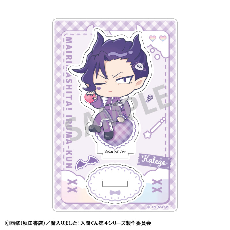 (Goods - Acrylic Stand) Welcome to Demon School! Iruma-kun Mini Acrylic Stand Kalego Naberius / Jersey Maid Exclusive Art