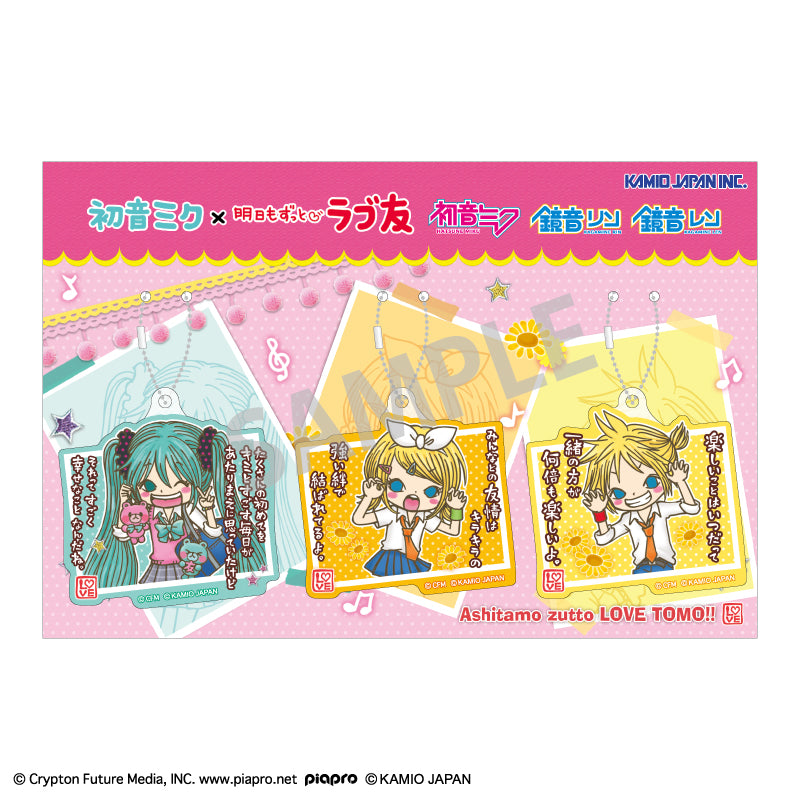 (Goods - Keychain) Hatsune Miku x LOVE TOMO Acrylic Keychain Set Hatsune Miku, Kagamine Rin, Kagamine Len