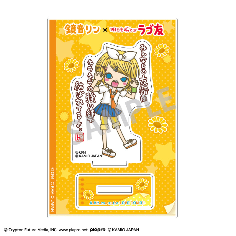 (Goods - Acrylic Stand) Hatsune Miku x LOVE TOMO Mini Acrylic Stand Kagamine Rin