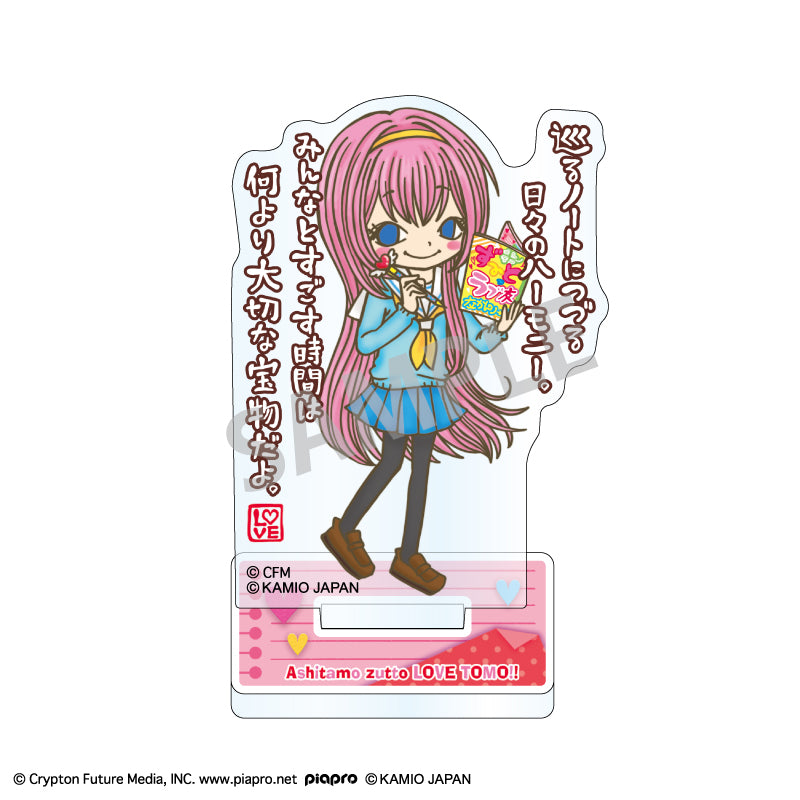 (Goods - Acrylic Stand) Hatsune Miku x LOVE TOMO Mini Acrylic Stand Megurine Luka