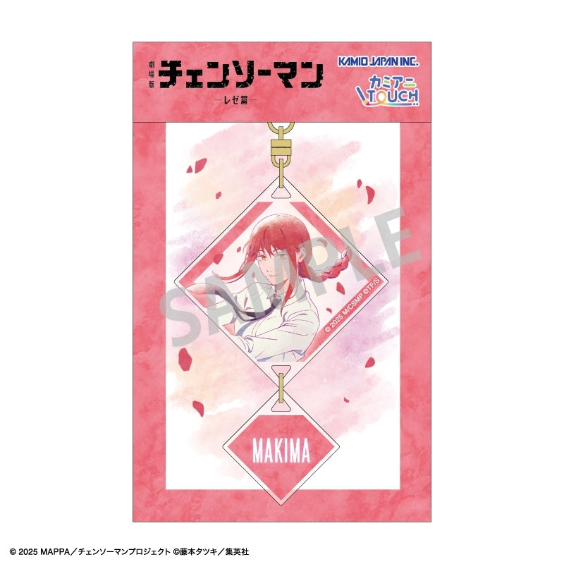 (Goods - Keychain) Chainsaw Man – The Movie: Reze Arc Two Piece Acrylic Keychain Makima/Floating/KAMIANI TOUCH