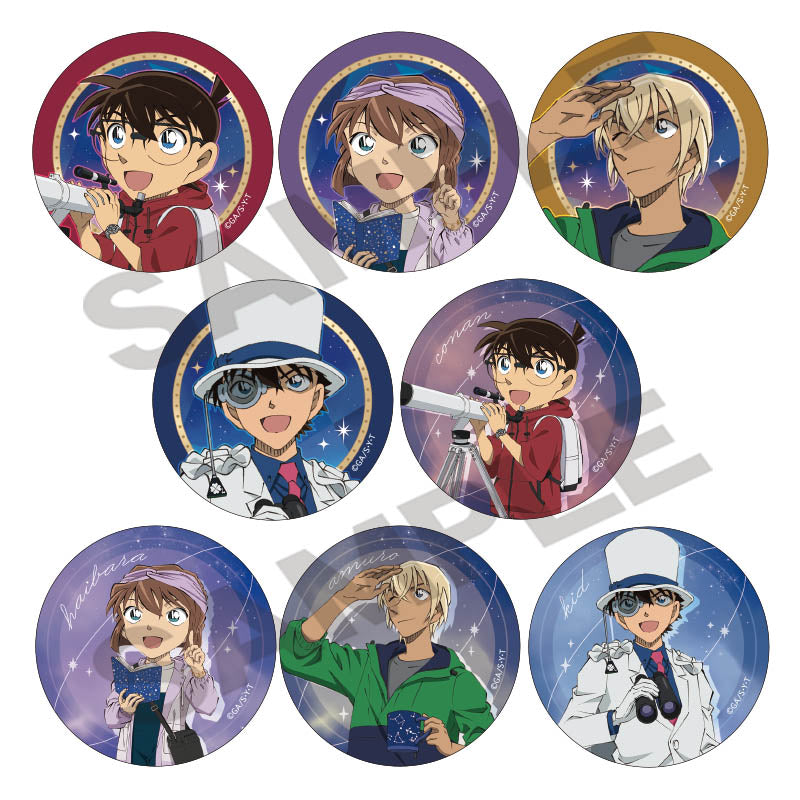 (1BOX=8)(Goods - Badge) Detective Conan Trading Button Badge Stargazing