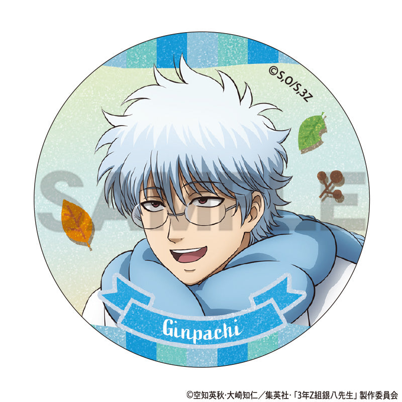 (1BOX=7)(Goods - Badge) 3-Z GINPACHI SENSEI Trading Glitter Button Badge (Baked sweet potato)