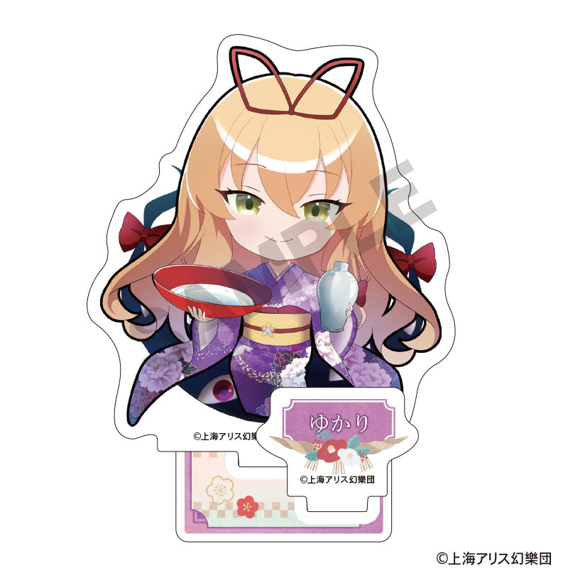 (Goods - Stand Pop) Touhou Project Acrylic Stand Yukari Yakumo Chibi Hakurei Shrine First Visit of the New Year Incident