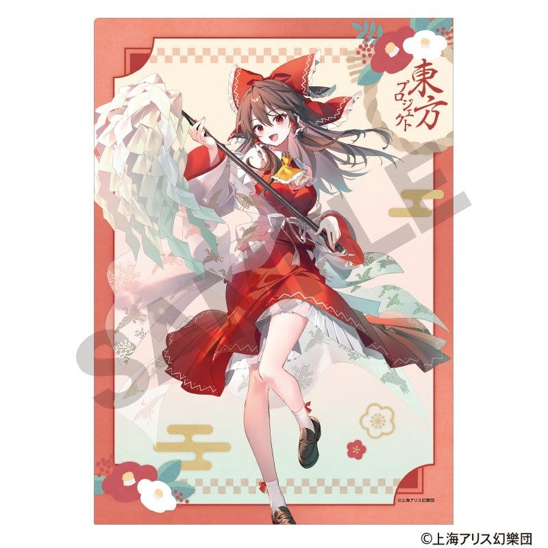 (Goods - Clear File) Touhou Project Single Clear File Reimu Hakurei Hakurei Shrine First Visit of the New Year Incident