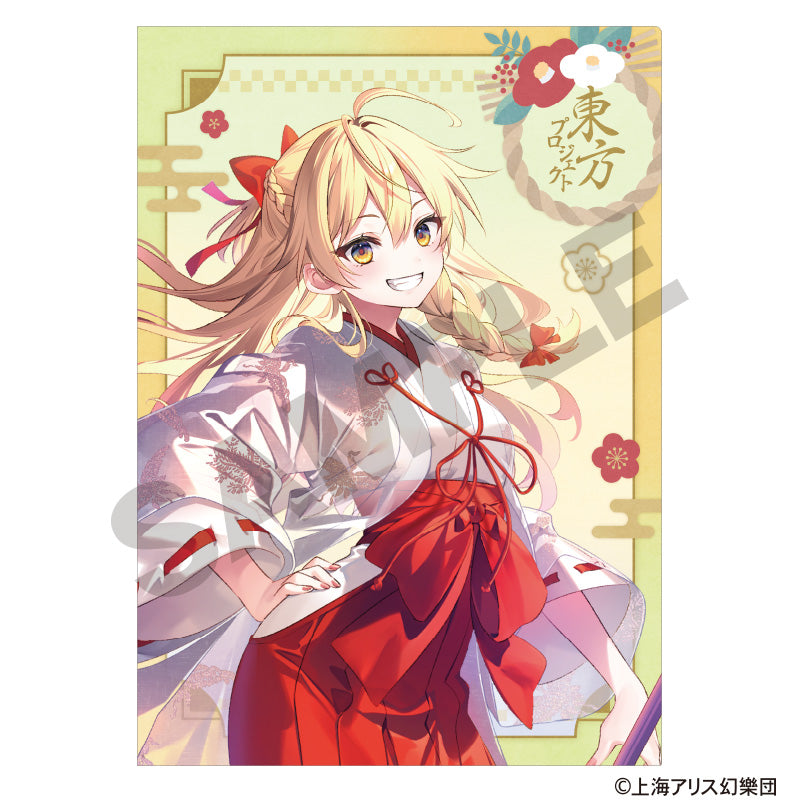 (Goods - Clear File) Touhou Project Single Clear File Marisa Kirisame Hakurei Shrine First Visit of the New Year Incident