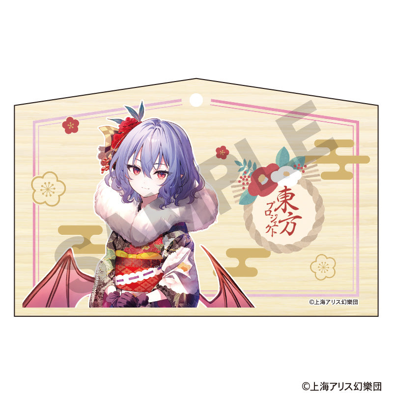 (Goods - Ema Tablet) Touhou Project Ema Remilia Scarlet Hakurei Shrine First Visit of the New Year Incident