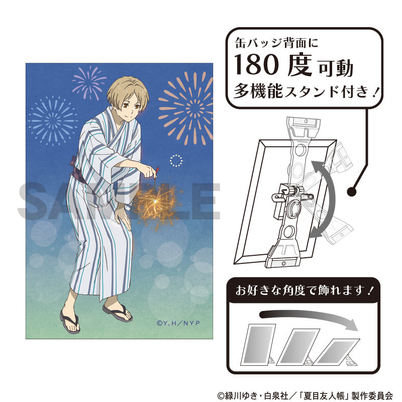 (Goods - Badge) Natsume's Book of Friends (Natsume Yuujinchou) Art Button Badge Takashi Natsume Firework